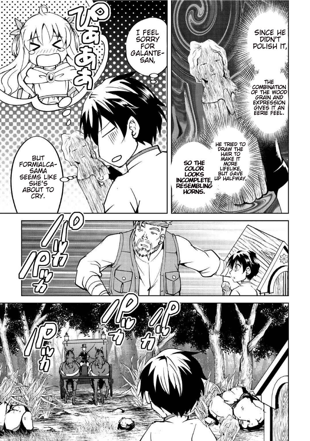Page 6 Chapter 6 Amarimono Isekaijin no Jiyuu Seikatsu ~Yuusha ja Nai no de Katteni Yarasete Moraimasu~