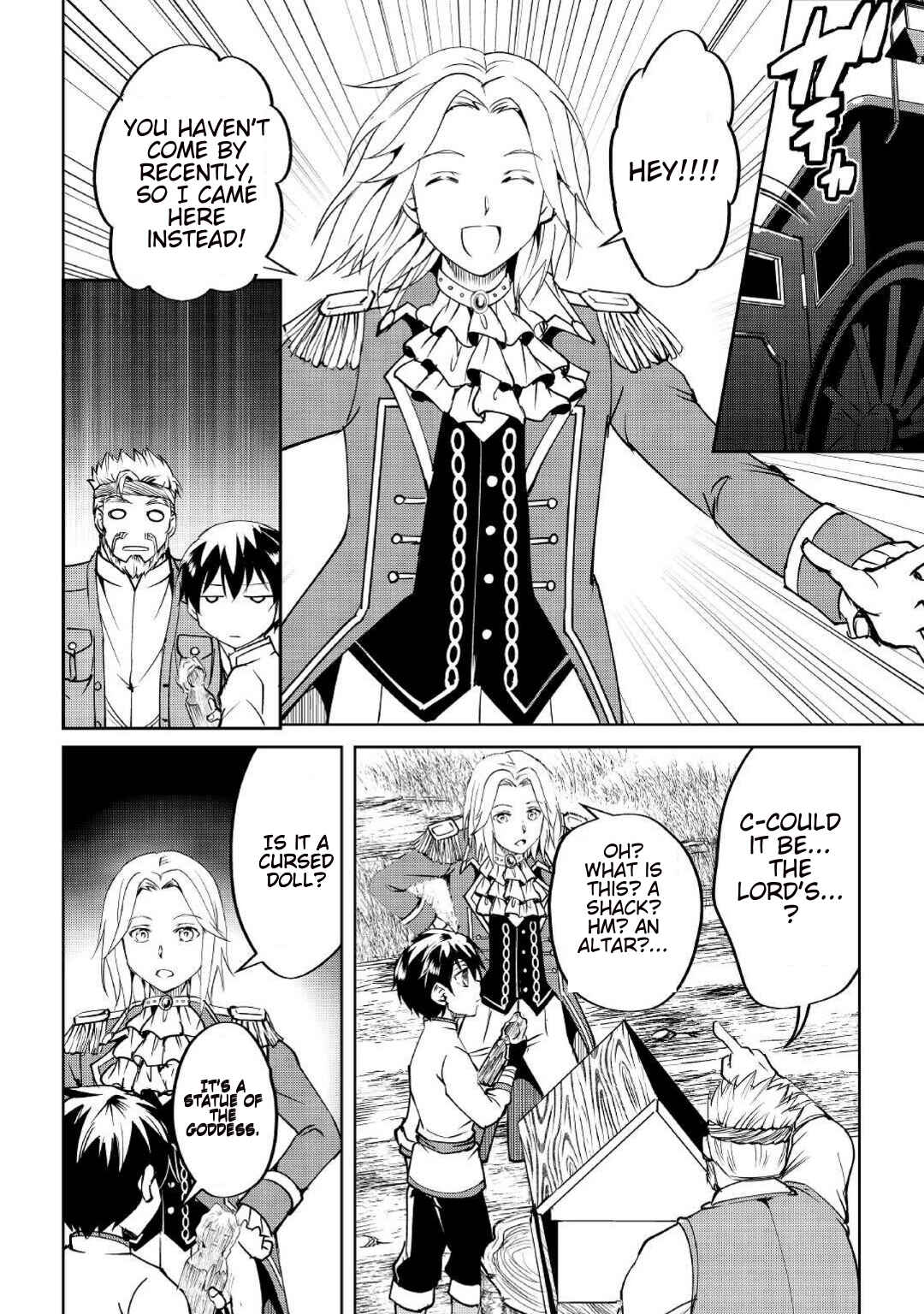 Page 7 Chapter 6 Amarimono Isekaijin no Jiyuu Seikatsu ~Yuusha ja Nai no de Katteni Yarasete Moraimasu~