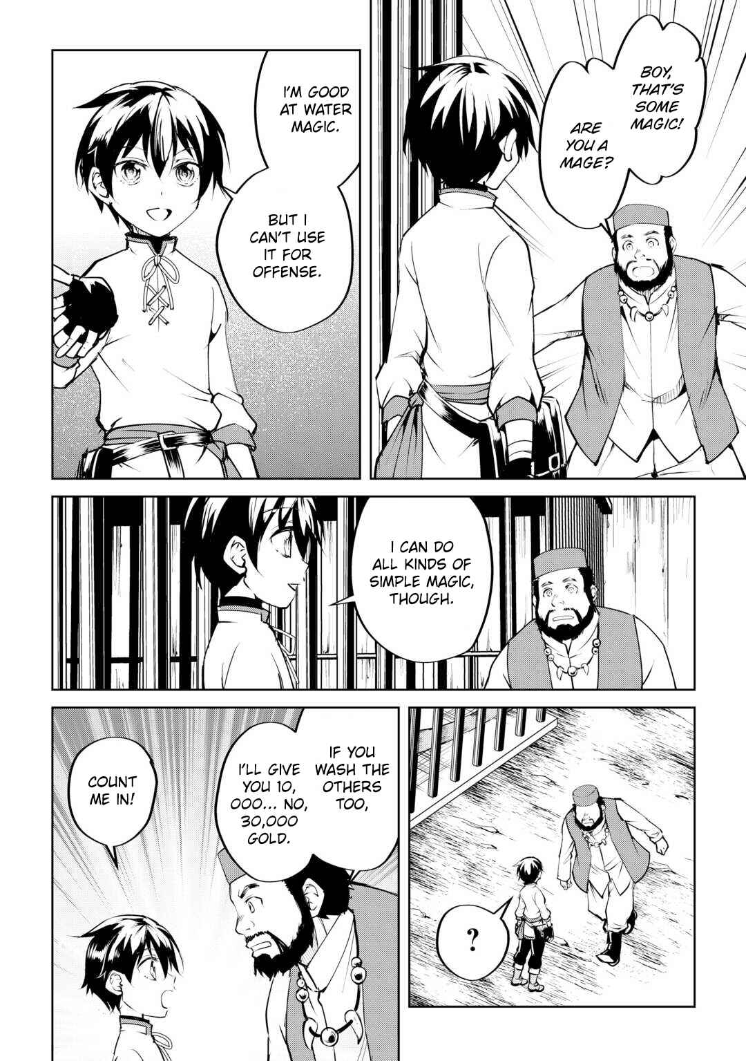 Page 15 Chapter 13 Amarimono Isekaijin no Jiyuu Seikatsu ~Yuusha ja Nai no de Katteni Yarasete Moraimasu~