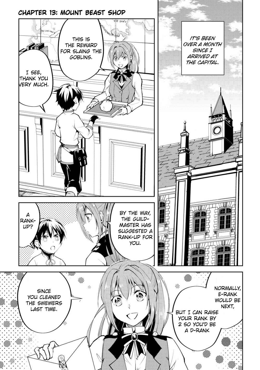 Page 2 Chapter 13 Amarimono Isekaijin no Jiyuu Seikatsu ~Yuusha ja Nai no de Katteni Yarasete Moraimasu~