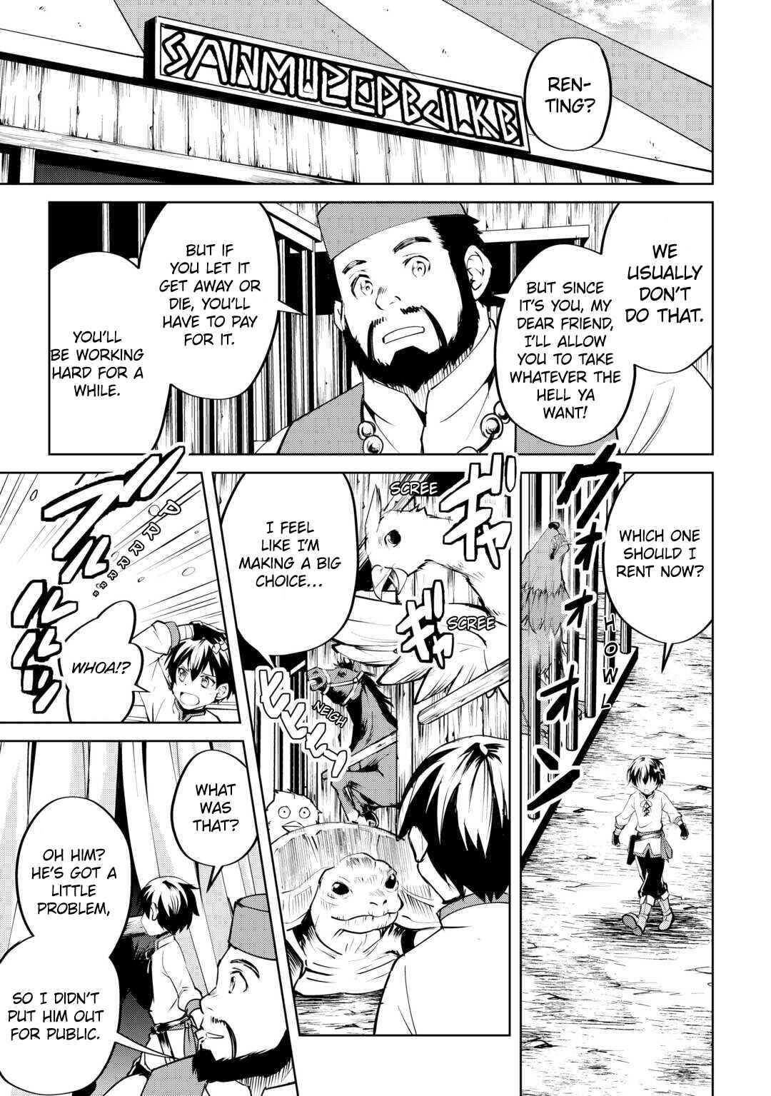 Page 22 Chapter 13 Amarimono Isekaijin no Jiyuu Seikatsu ~Yuusha ja Nai no de Katteni Yarasete Moraimasu~