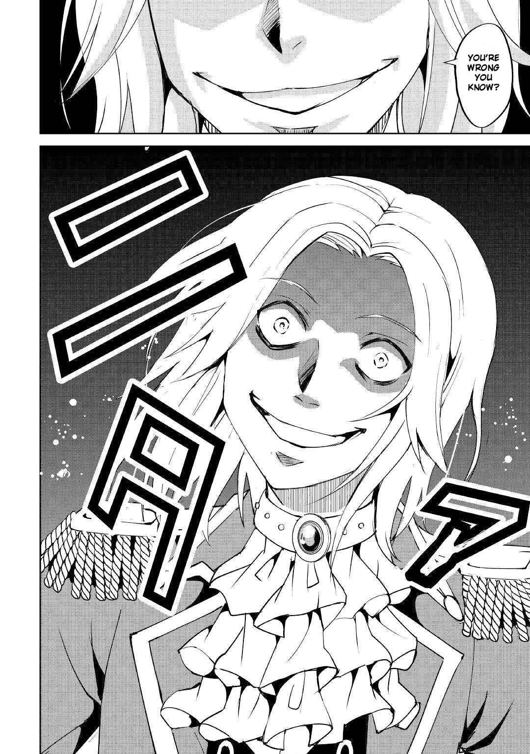 Page 11 Chapter 11 Amarimono Isekaijin no Jiyuu Seikatsu ~Yuusha ja Nai no de Katteni Yarasete Moraimasu~