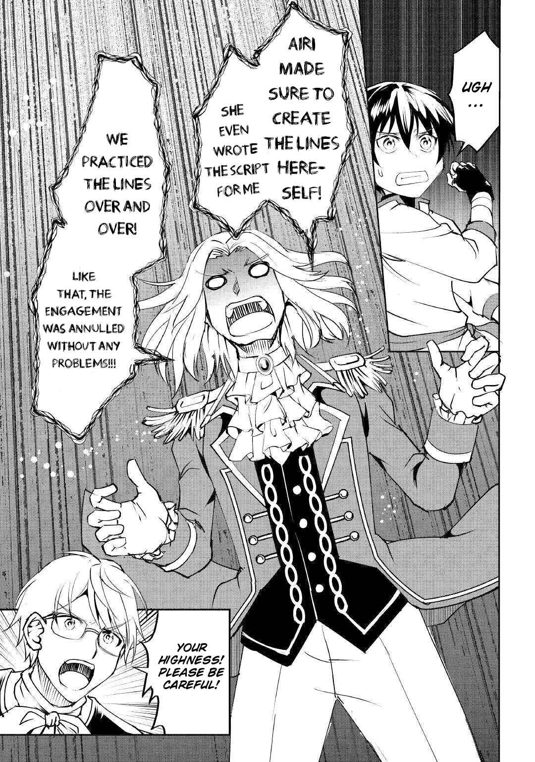 Page 12 Chapter 11 Amarimono Isekaijin no Jiyuu Seikatsu ~Yuusha ja Nai no de Katteni Yarasete Moraimasu~
