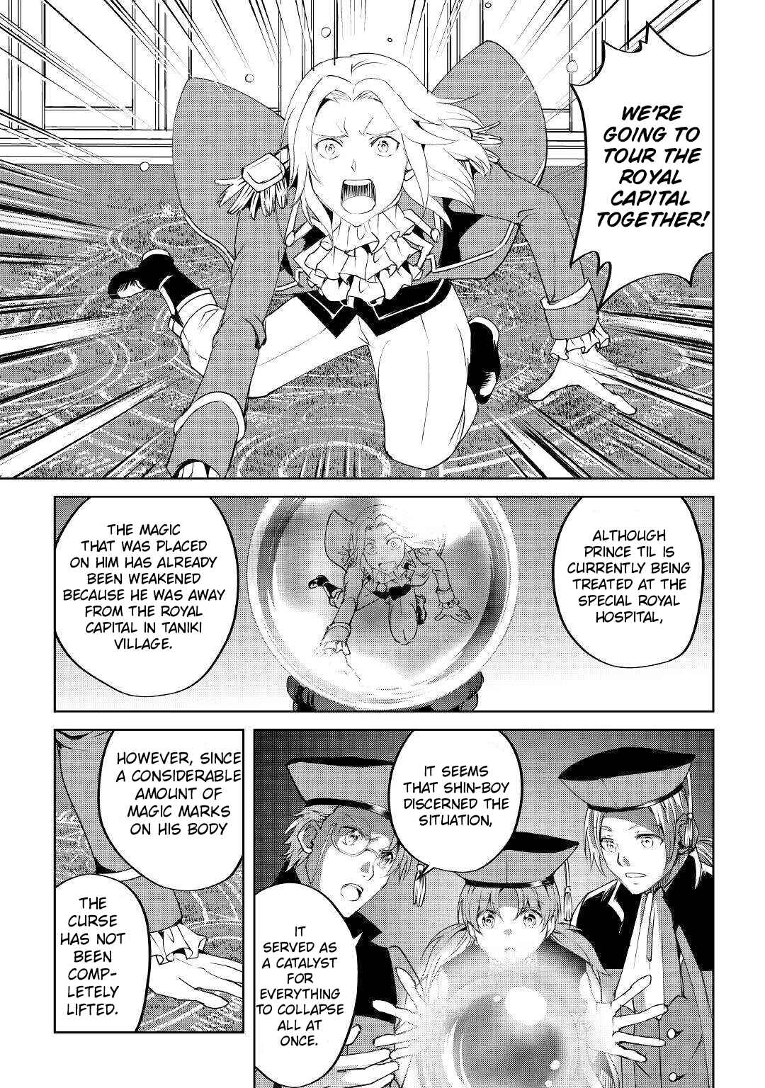 Page 21 Chapter 11 Amarimono Isekaijin no Jiyuu Seikatsu ~Yuusha ja Nai no de Katteni Yarasete Moraimasu~