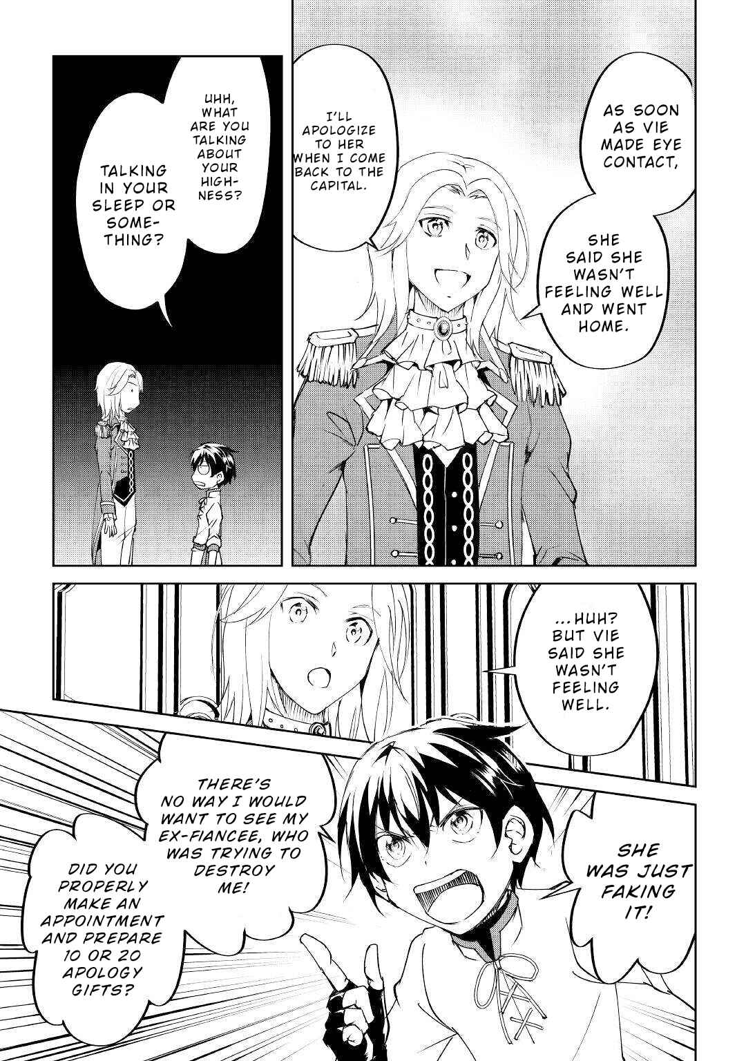 Page 4 Chapter 11 Amarimono Isekaijin no Jiyuu Seikatsu ~Yuusha ja Nai no de Katteni Yarasete Moraimasu~
