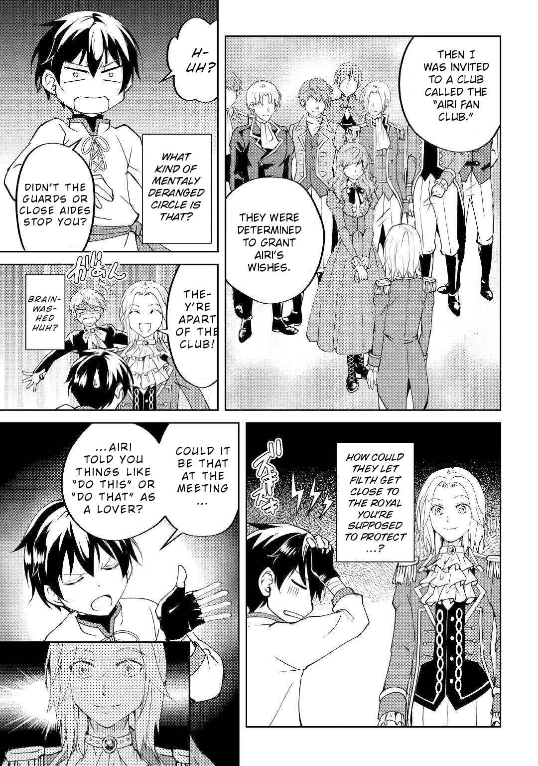 Page 8 Chapter 11 Amarimono Isekaijin no Jiyuu Seikatsu ~Yuusha ja Nai no de Katteni Yarasete Moraimasu~