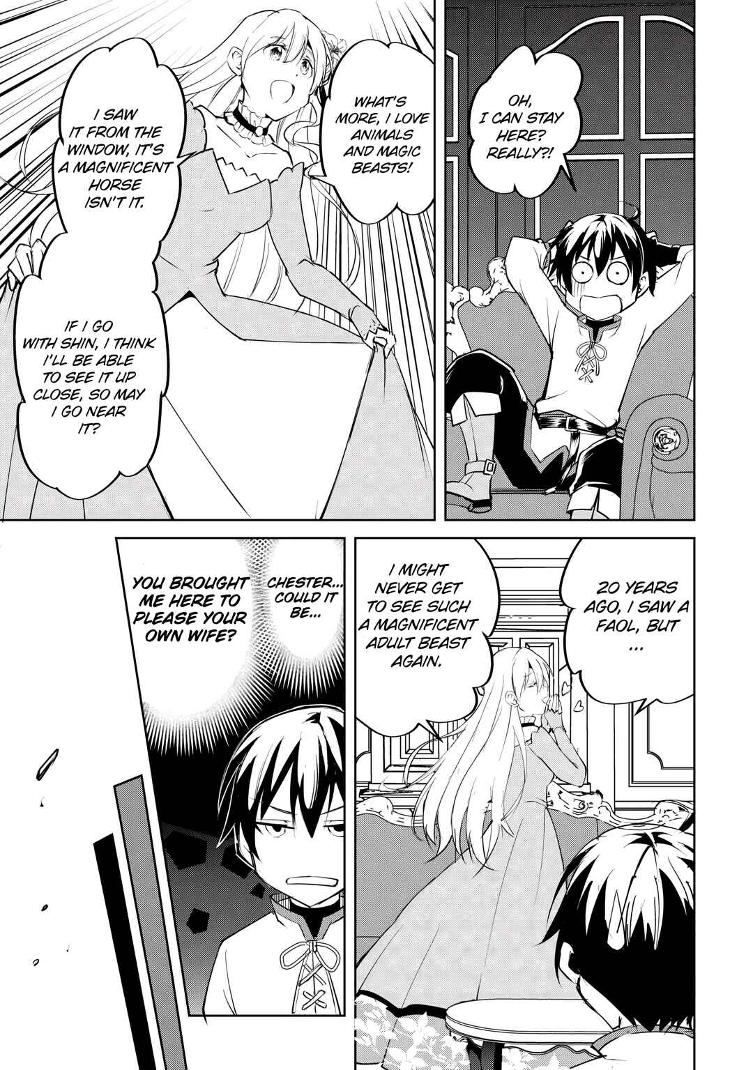 Page 25 Chapter 17 Amarimono Isekaijin no Jiyuu Seikatsu ~Yuusha ja Nai no de Katteni Yarasete Moraimasu~