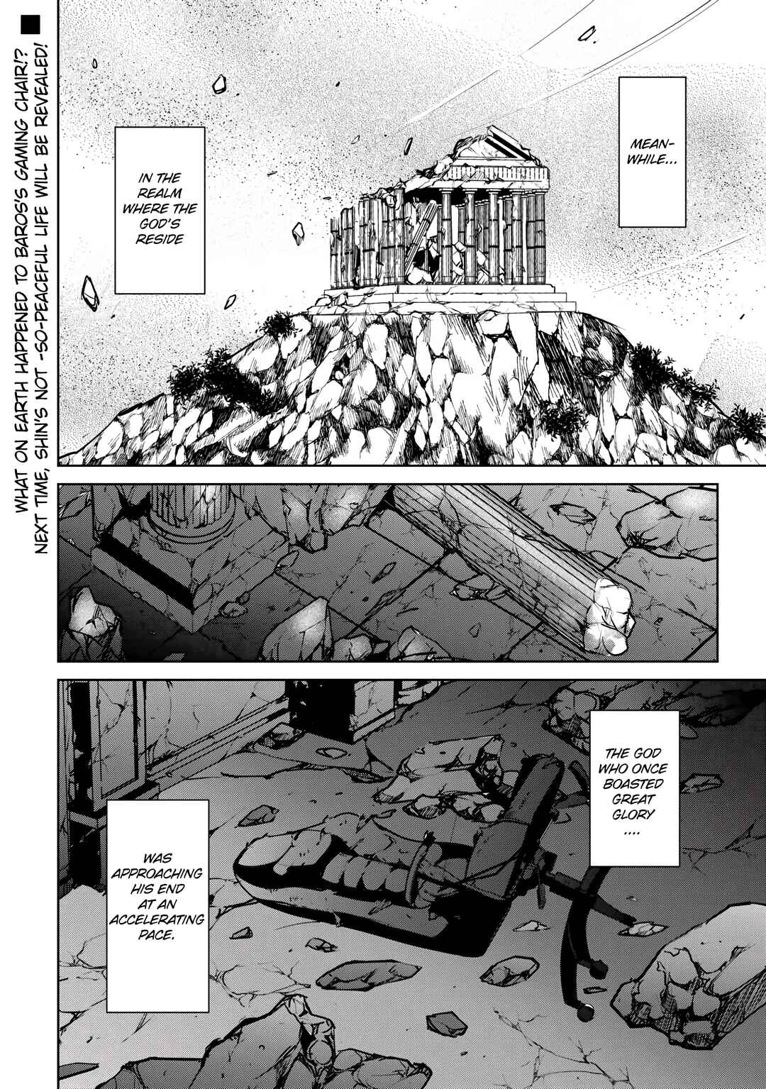 Page 26 Chapter 17 Amarimono Isekaijin no Jiyuu Seikatsu ~Yuusha ja Nai no de Katteni Yarasete Moraimasu~