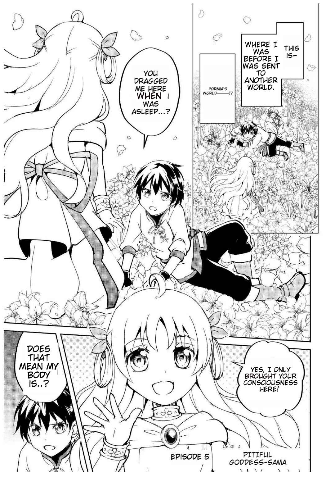 Page 2 Chapter 5 Amarimono Isekaijin no Jiyuu Seikatsu ~Yuusha ja Nai no de Katteni Yarasete Moraimasu~
