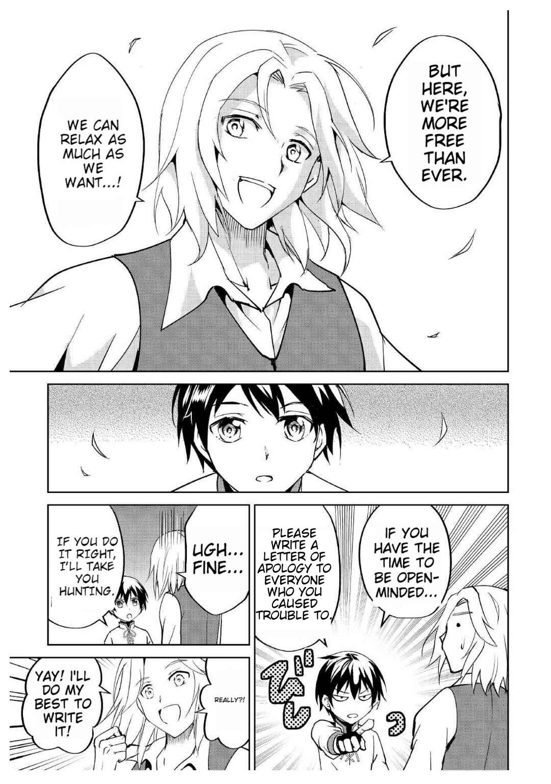 Page 20 Chapter 5 Amarimono Isekaijin no Jiyuu Seikatsu ~Yuusha ja Nai no de Katteni Yarasete Moraimasu~