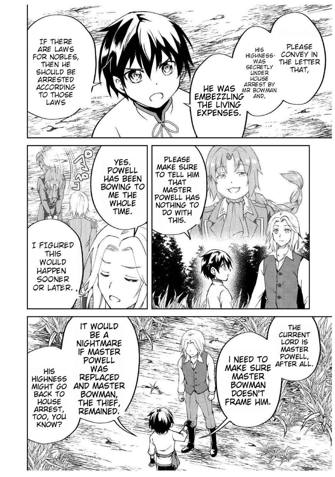 Page 21 Chapter 5 Amarimono Isekaijin no Jiyuu Seikatsu ~Yuusha ja Nai no de Katteni Yarasete Moraimasu~