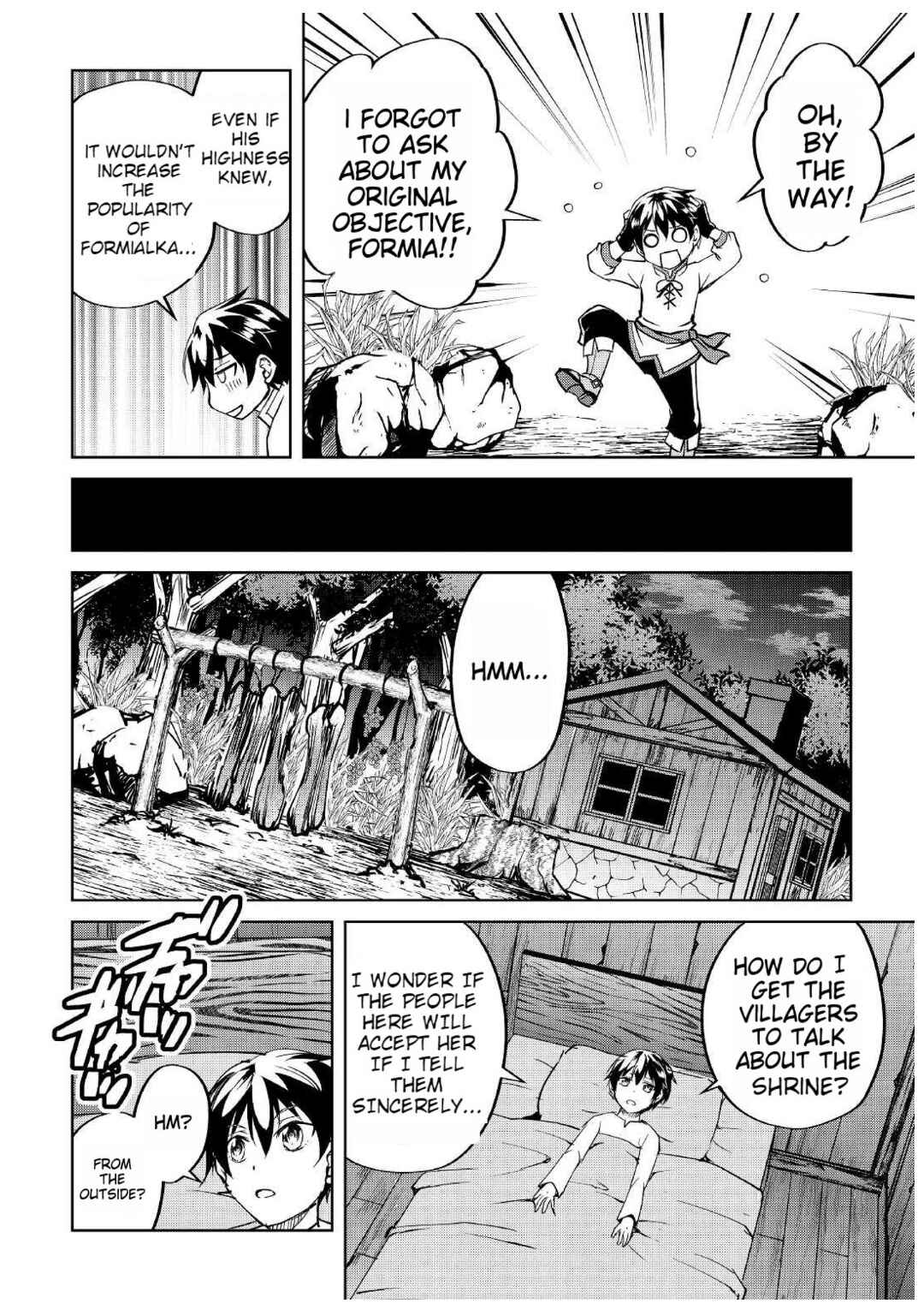Page 23 Chapter 5 Amarimono Isekaijin no Jiyuu Seikatsu ~Yuusha ja Nai no de Katteni Yarasete Moraimasu~
