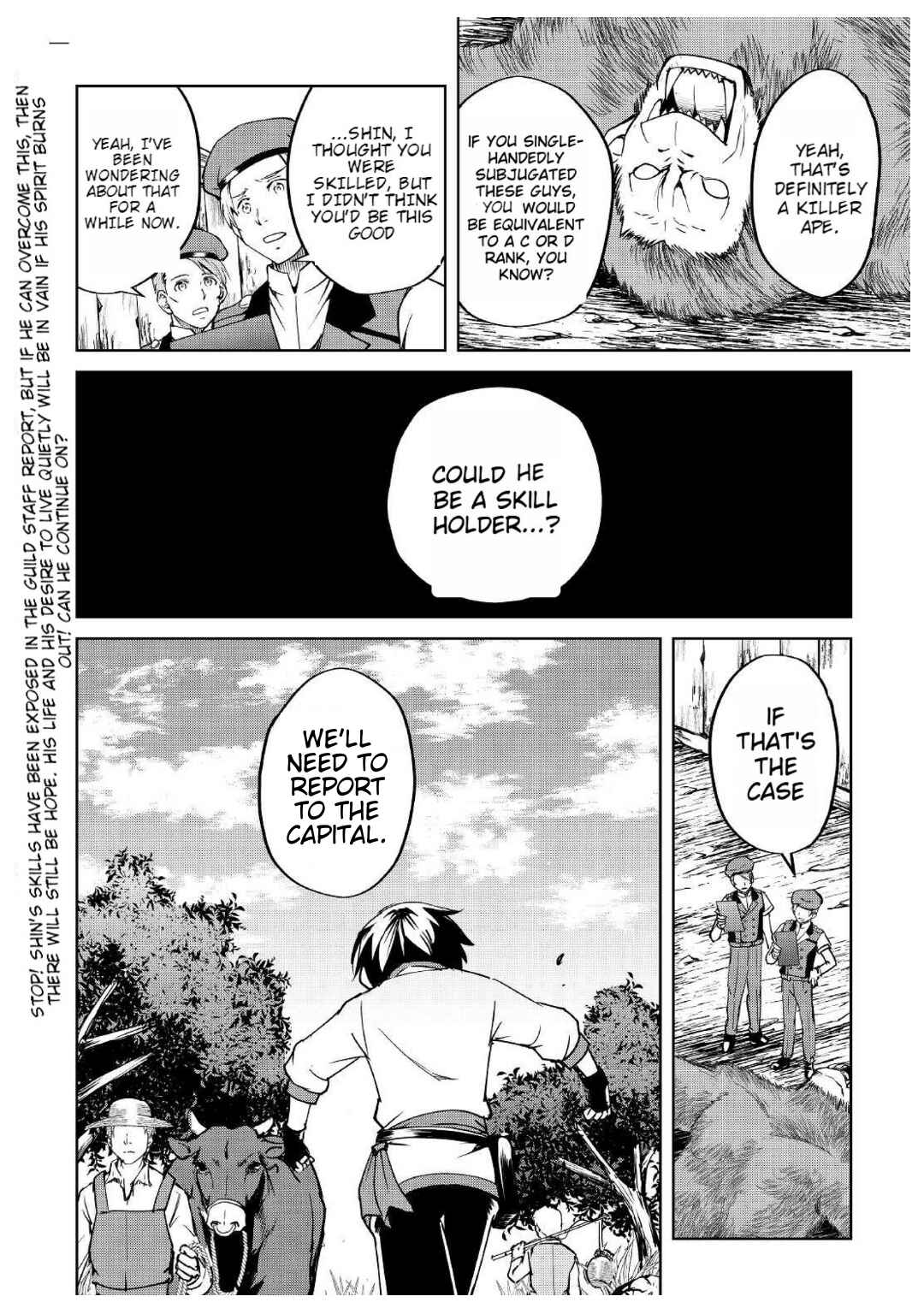 Page 33 Chapter 5 Amarimono Isekaijin no Jiyuu Seikatsu ~Yuusha ja Nai no de Katteni Yarasete Moraimasu~