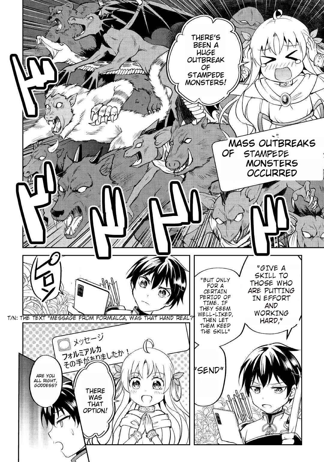 Page 10 Chapter 2 Amarimono Isekaijin no Jiyuu Seikatsu ~Yuusha ja Nai no de Katteni Yarasete Moraimasu~