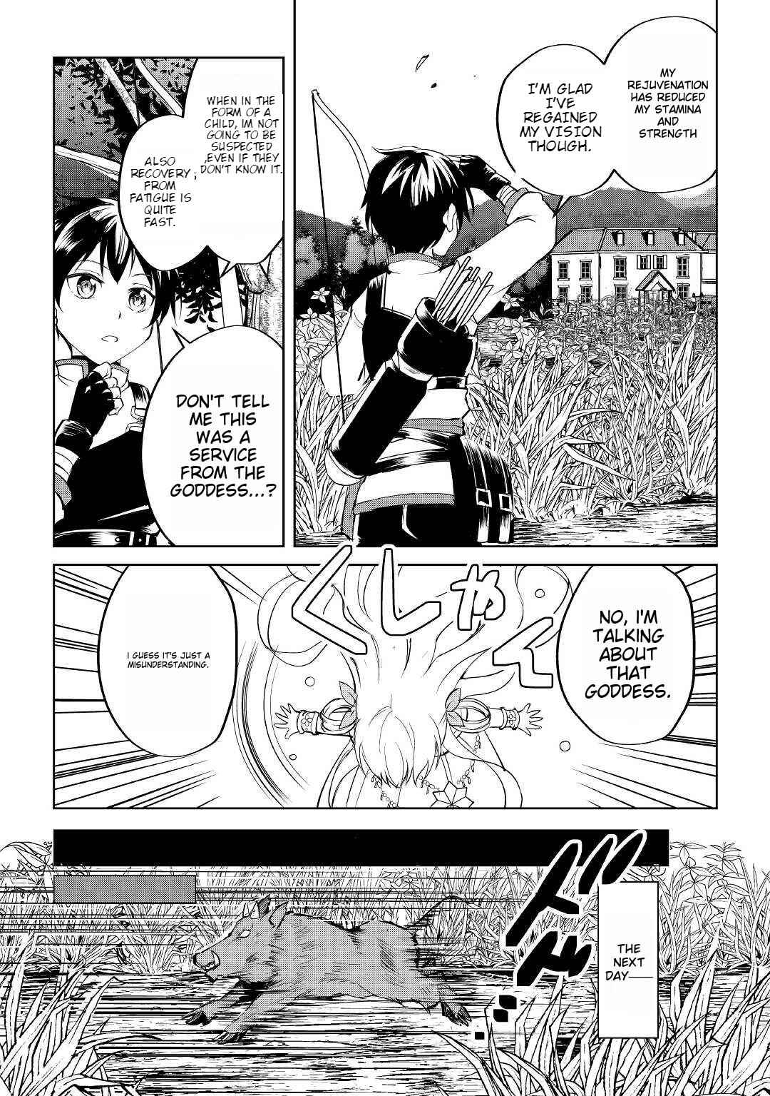 Page 13 Chapter 2 Amarimono Isekaijin no Jiyuu Seikatsu ~Yuusha ja Nai no de Katteni Yarasete Moraimasu~