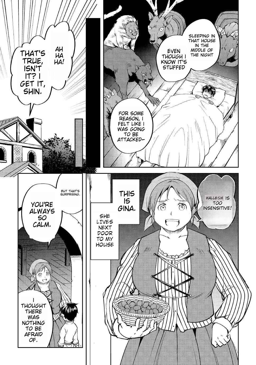 Page 17 Chapter 2 Amarimono Isekaijin no Jiyuu Seikatsu ~Yuusha ja Nai no de Katteni Yarasete Moraimasu~