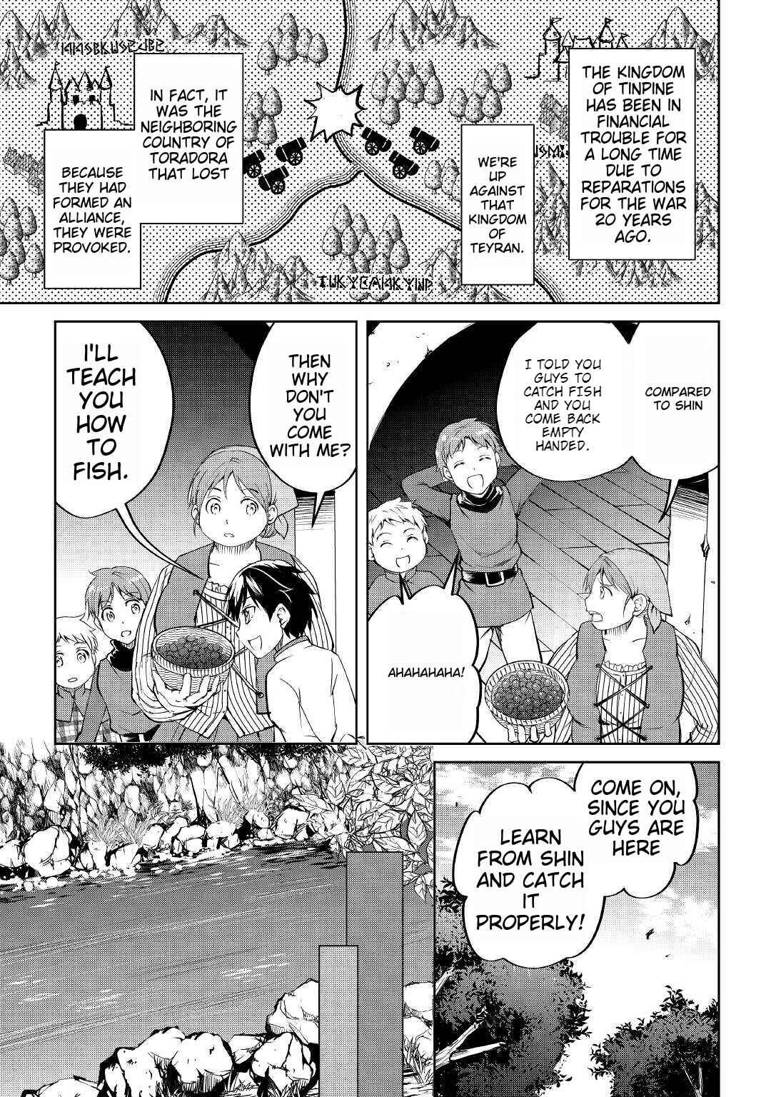 Page 19 Chapter 2 Amarimono Isekaijin no Jiyuu Seikatsu ~Yuusha ja Nai no de Katteni Yarasete Moraimasu~
