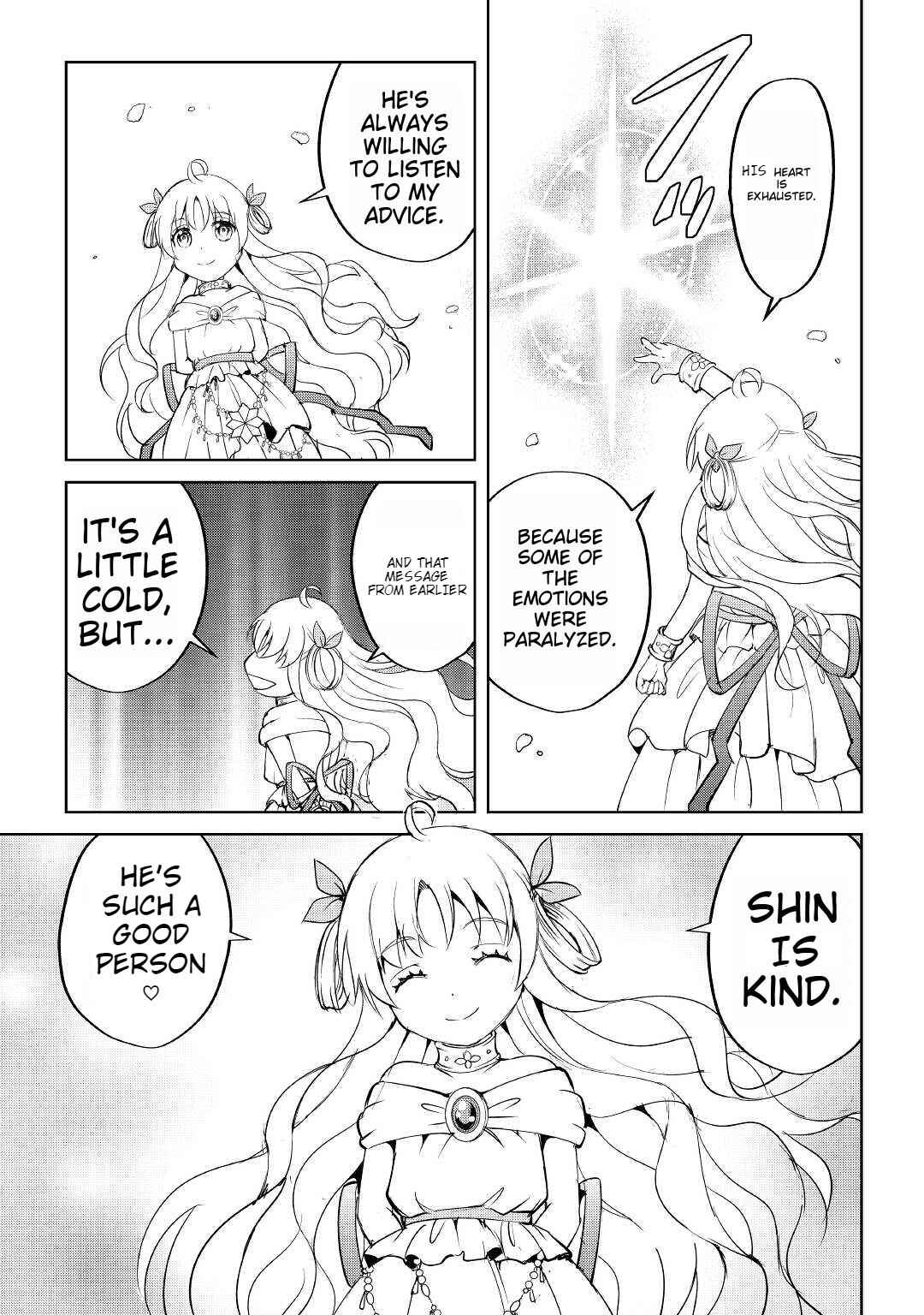 Page 23 Chapter 2 Amarimono Isekaijin no Jiyuu Seikatsu ~Yuusha ja Nai no de Katteni Yarasete Moraimasu~