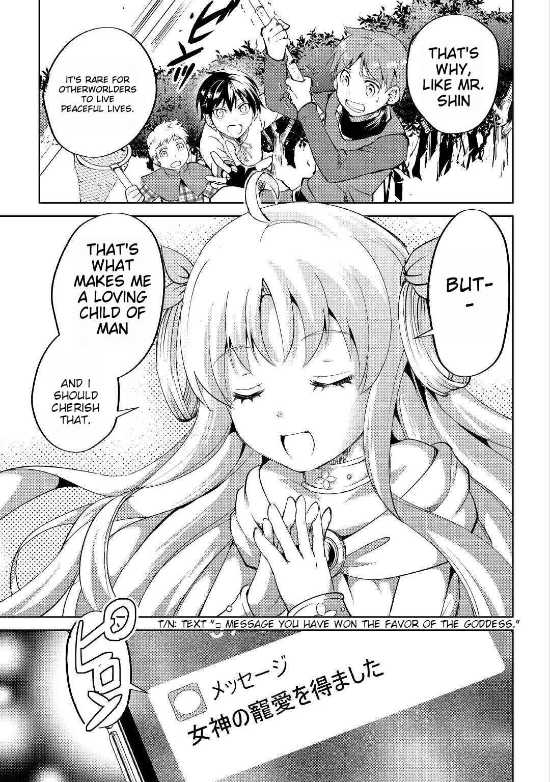Page 25 Chapter 2 Amarimono Isekaijin no Jiyuu Seikatsu ~Yuusha ja Nai no de Katteni Yarasete Moraimasu~