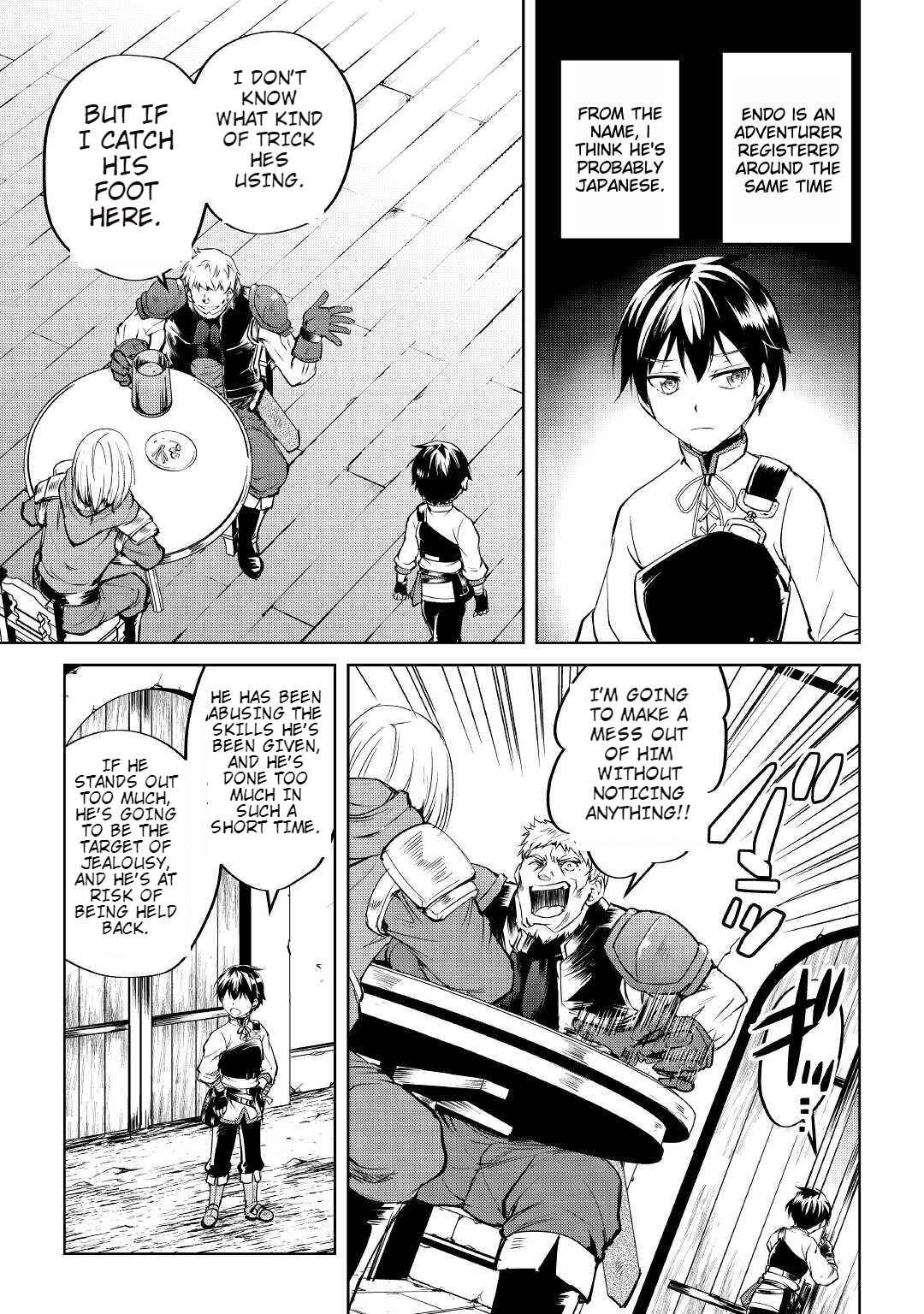 Page 3 Chapter 2 Amarimono Isekaijin no Jiyuu Seikatsu ~Yuusha ja Nai no de Katteni Yarasete Moraimasu~