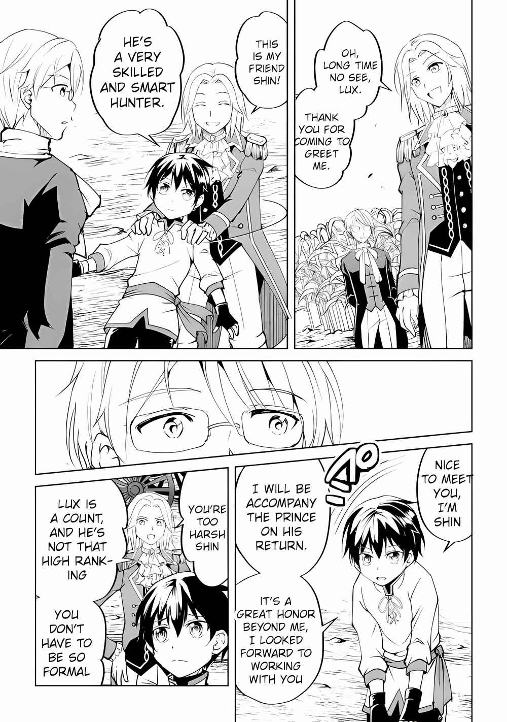 Page 13 Chapter 8 Amarimono Isekaijin no Jiyuu Seikatsu ~Yuusha ja Nai no de Katteni Yarasete Moraimasu~