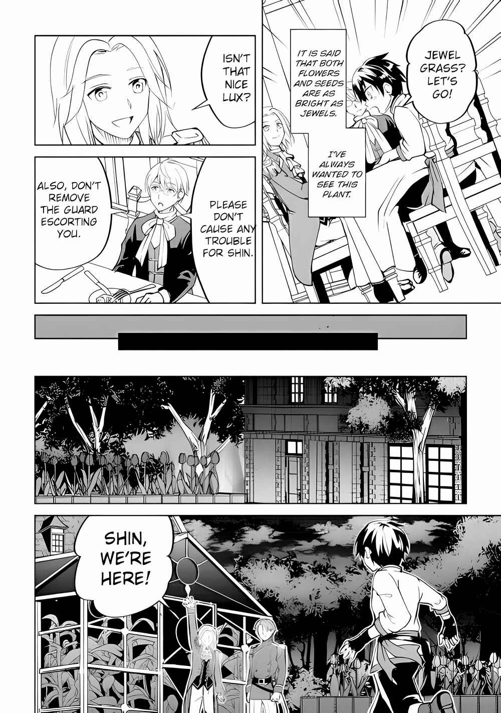 Page 24 Chapter 8 Amarimono Isekaijin no Jiyuu Seikatsu ~Yuusha ja Nai no de Katteni Yarasete Moraimasu~