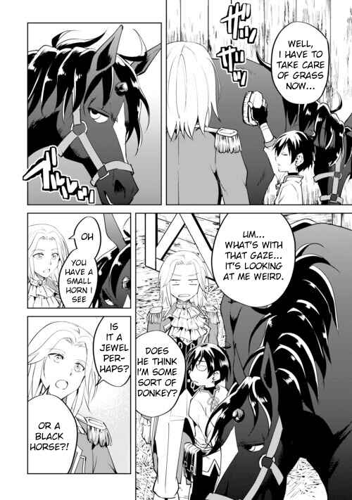 Page 18 Chapter 16 Amarimono Isekaijin no Jiyuu Seikatsu ~Yuusha ja Nai no de Katteni Yarasete Moraimasu~
