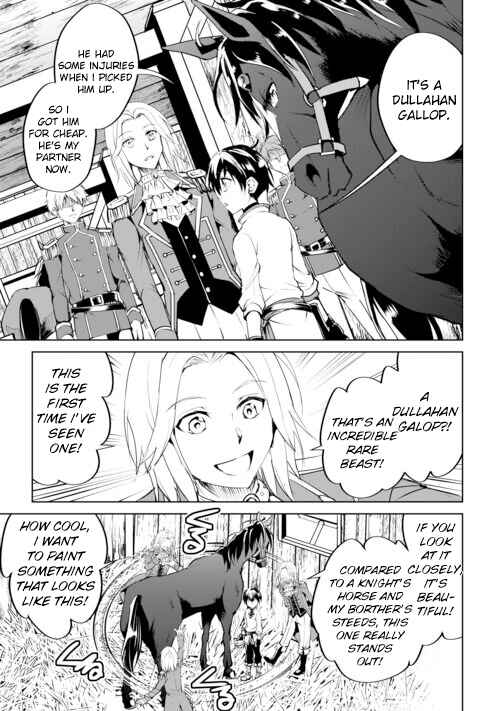 Page 19 Chapter 16 Amarimono Isekaijin no Jiyuu Seikatsu ~Yuusha ja Nai no de Katteni Yarasete Moraimasu~