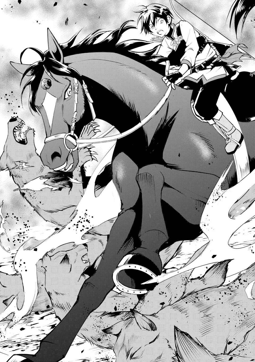 Page 13 Chapter 14 Amarimono Isekaijin no Jiyuu Seikatsu ~Yuusha ja Nai no de Katteni Yarasete Moraimasu~