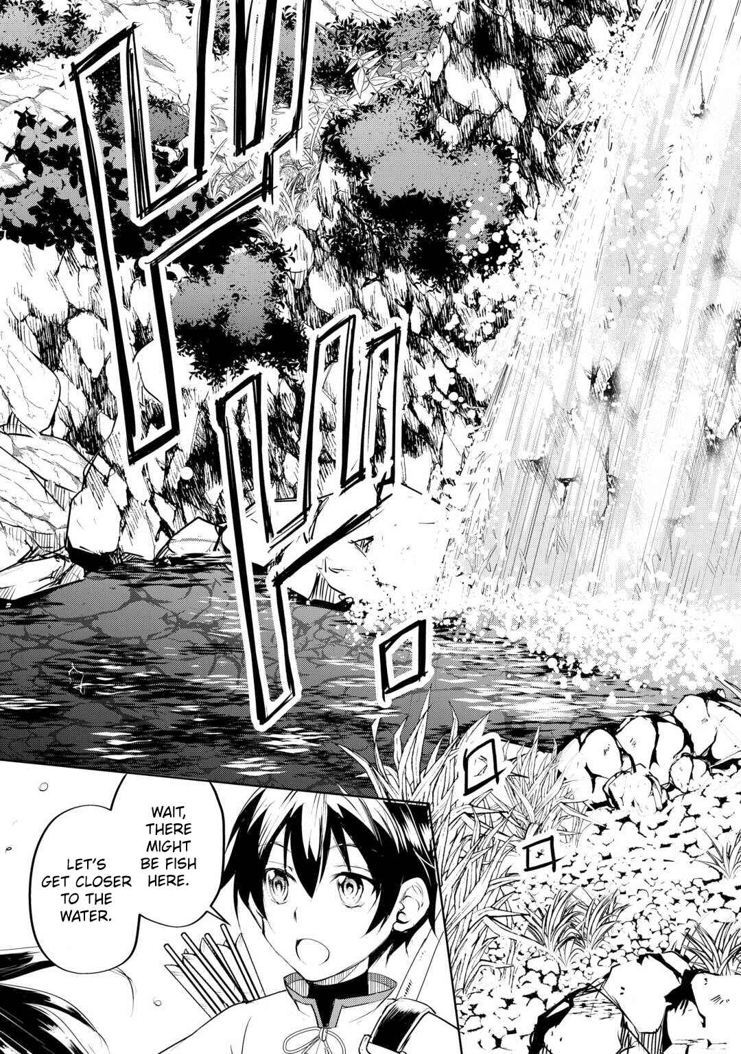 Page 17 Chapter 14 Amarimono Isekaijin no Jiyuu Seikatsu ~Yuusha ja Nai no de Katteni Yarasete Moraimasu~