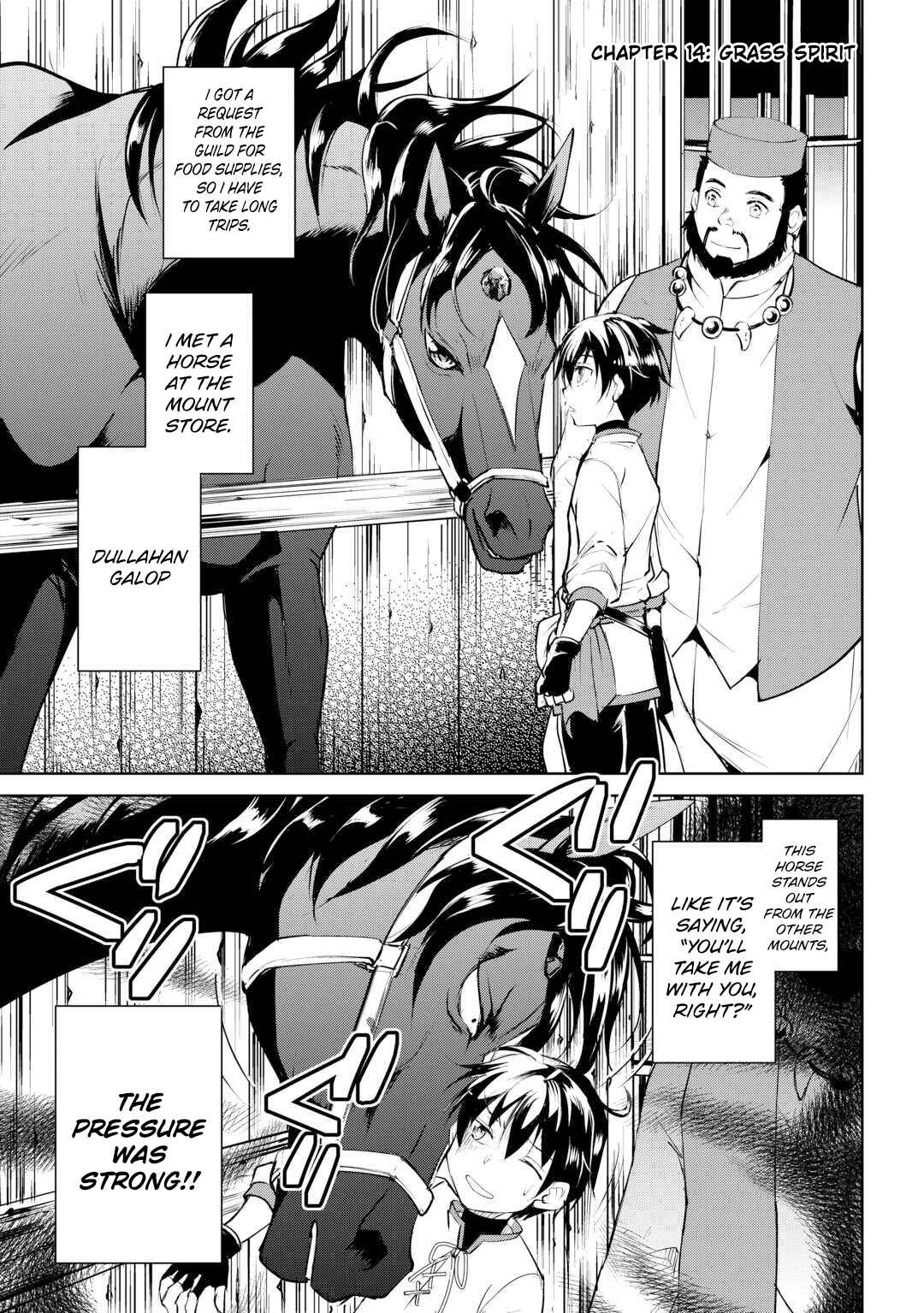 Page 3 Chapter 14 Amarimono Isekaijin no Jiyuu Seikatsu ~Yuusha ja Nai no de Katteni Yarasete Moraimasu~