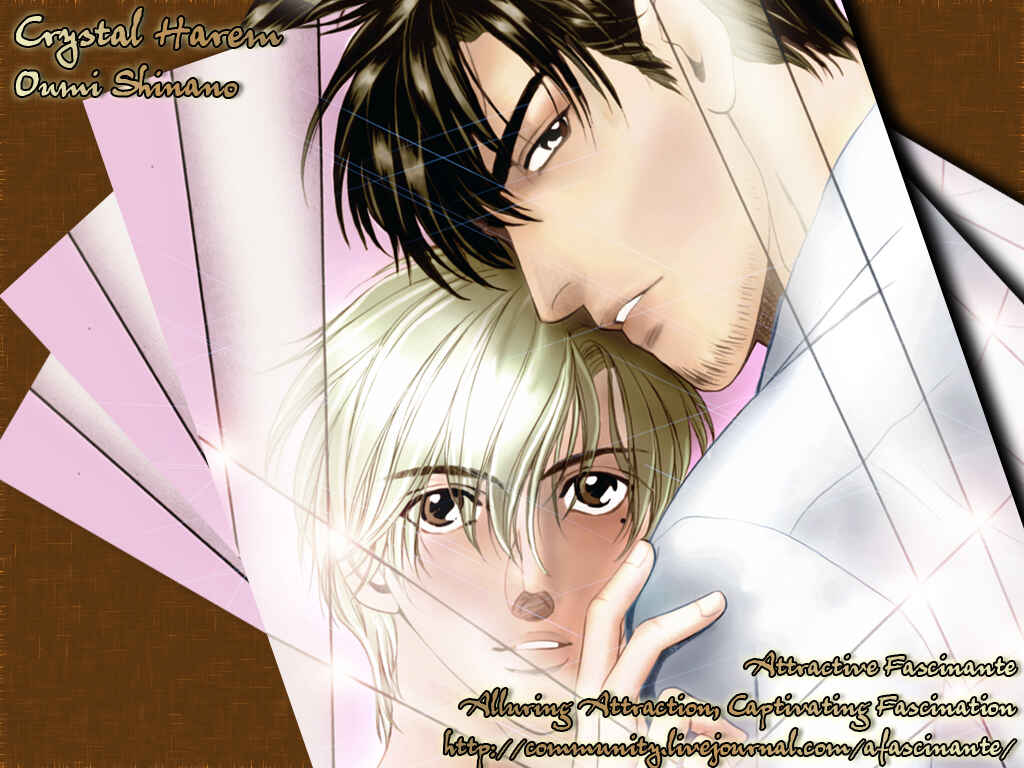 Page 1 Chapter 3 Crystal Harem