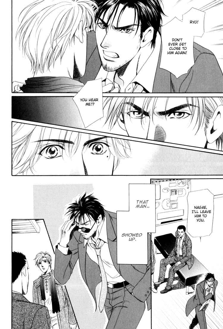 Page 14 Chapter 3 Crystal Harem
