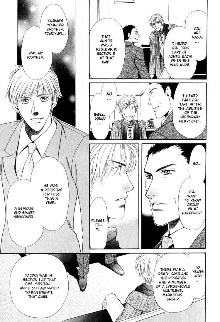 Page 15 Chapter 3 Crystal Harem