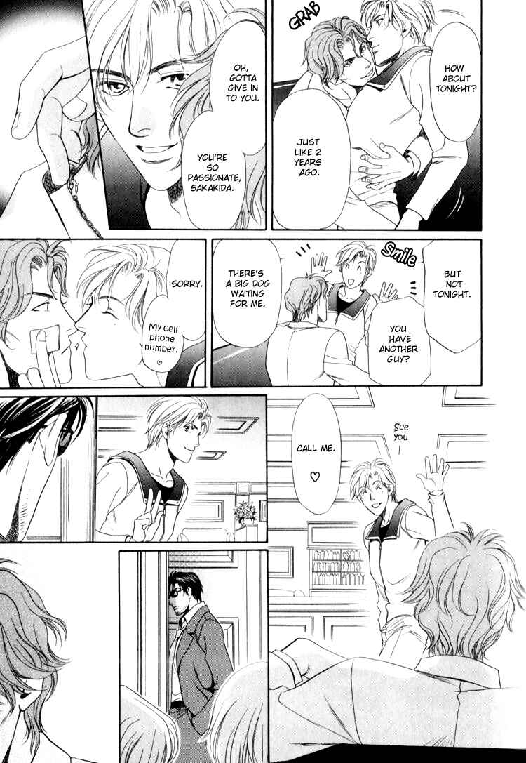 Page 25 Chapter 3 Crystal Harem