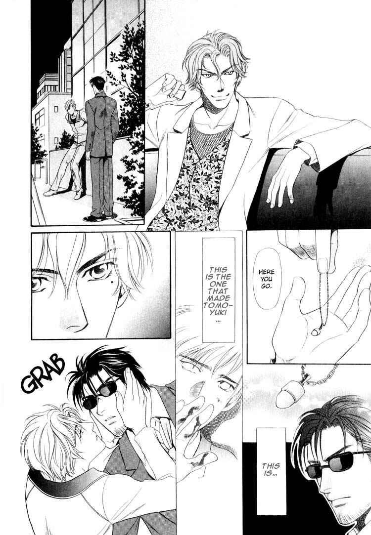 Page 26 Chapter 3 Crystal Harem