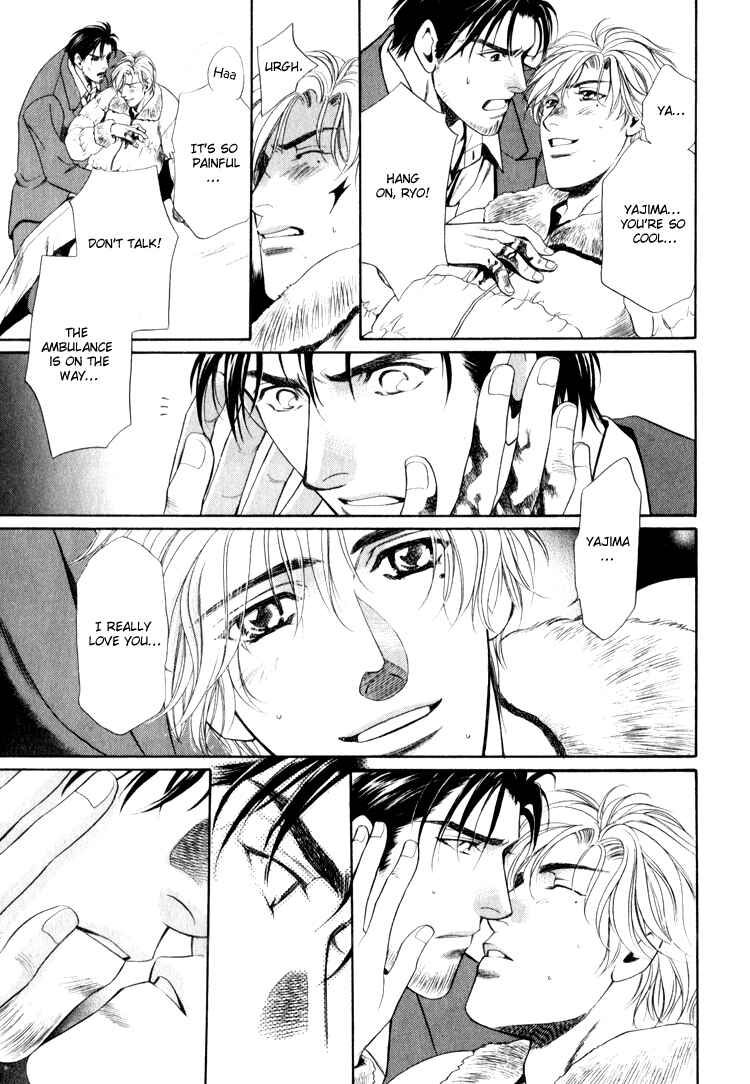 Page 37 Chapter 3 Crystal Harem
