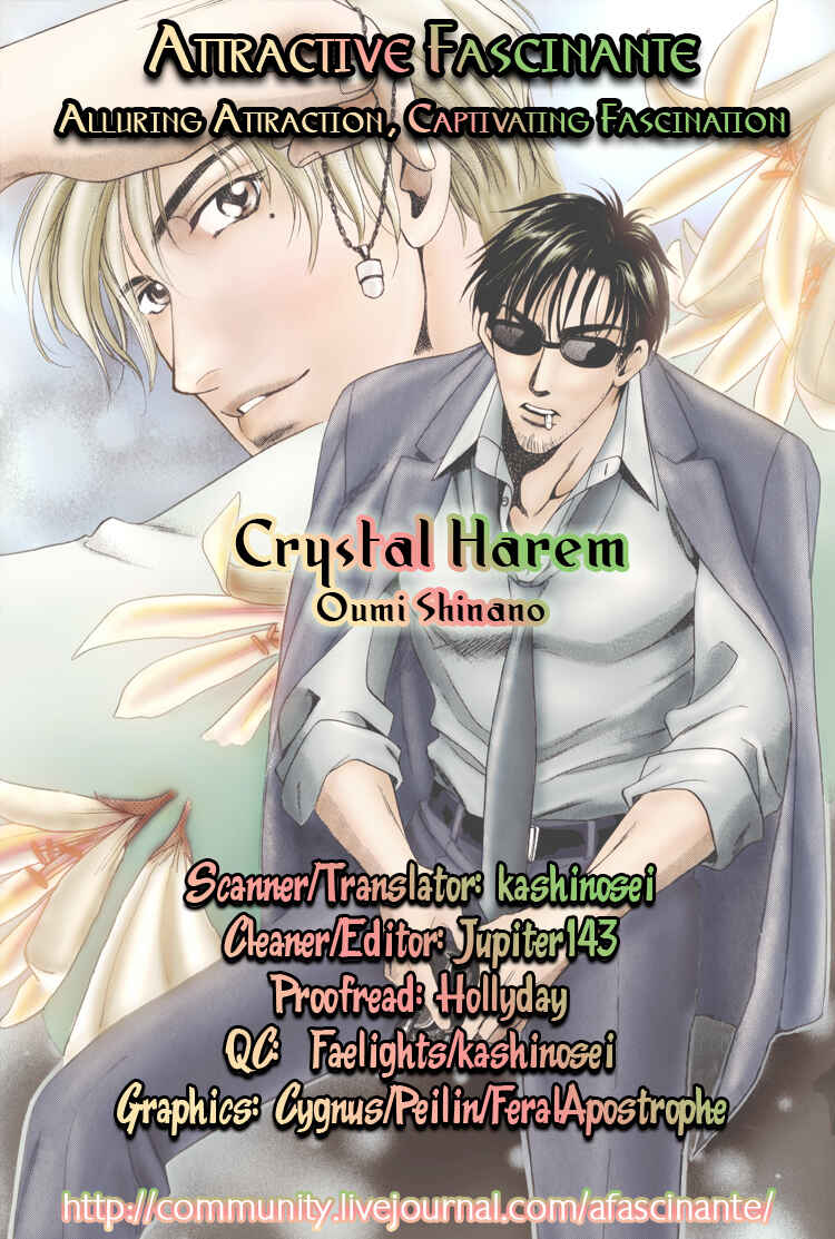 Page 5 Chapter 3 Crystal Harem