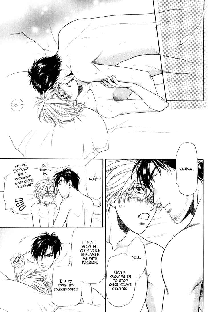 Page 11 Chapter 4 Crystal Harem