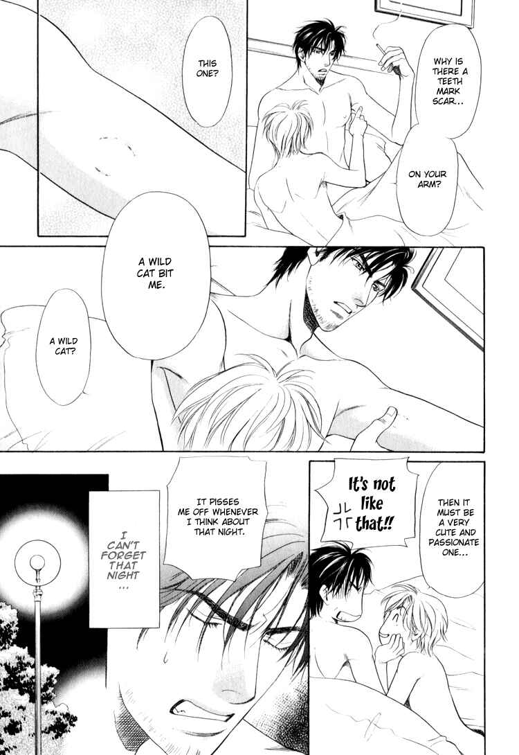 Page 13 Chapter 4 Crystal Harem