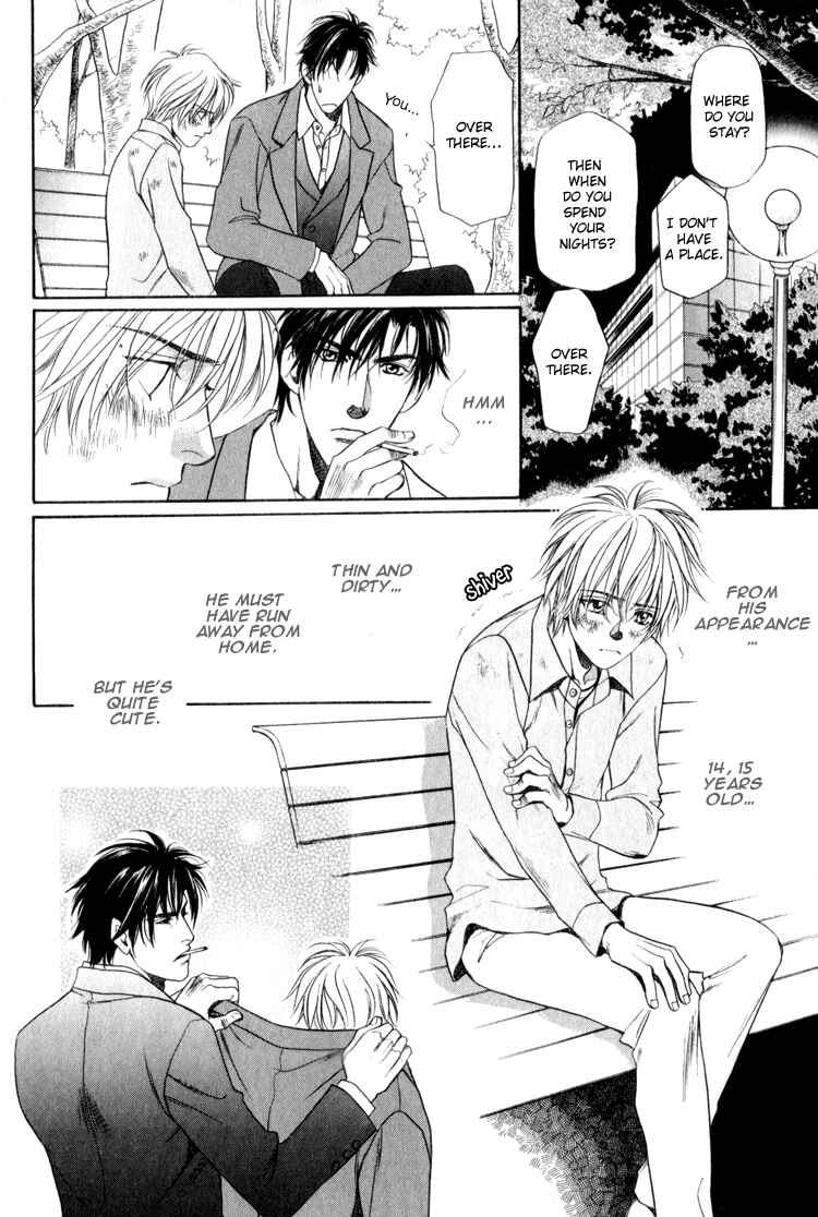 Page 18 Chapter 4 Crystal Harem