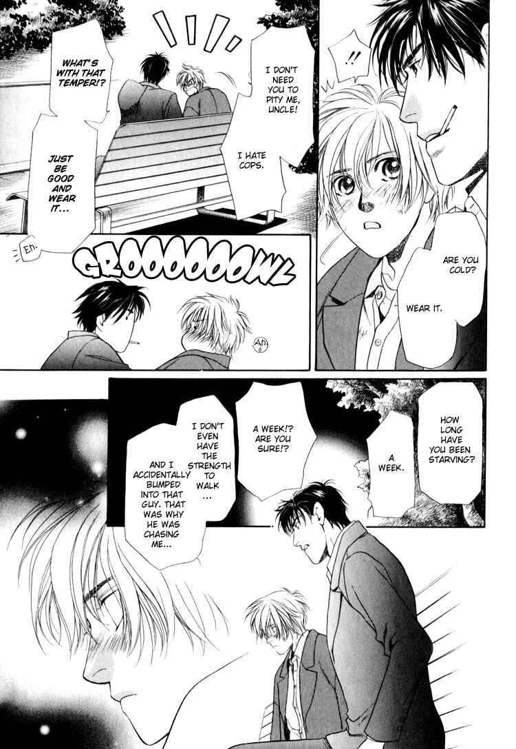 Page 19 Chapter 4 Crystal Harem