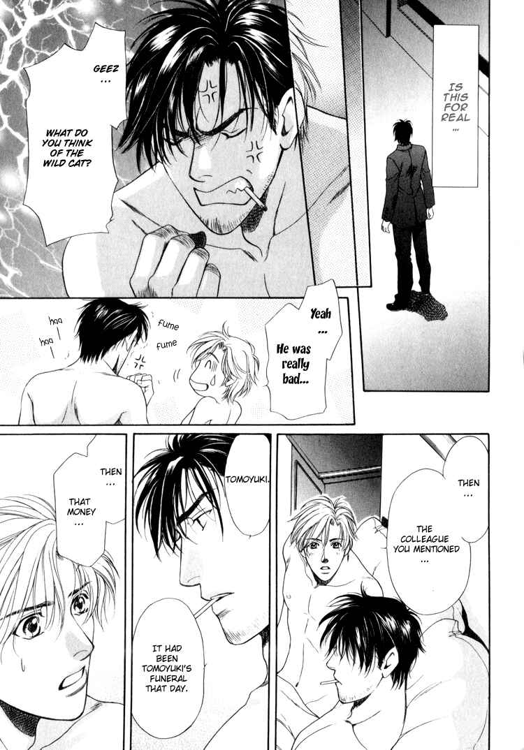 Page 27 Chapter 4 Crystal Harem