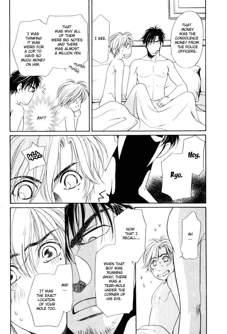 Page 28 Chapter 4 Crystal Harem