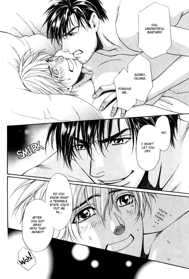 Page 30 Chapter 4 Crystal Harem