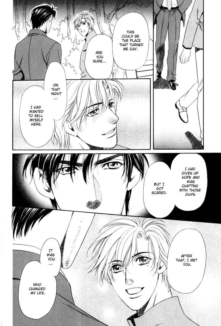Page 40 Chapter 4 Crystal Harem