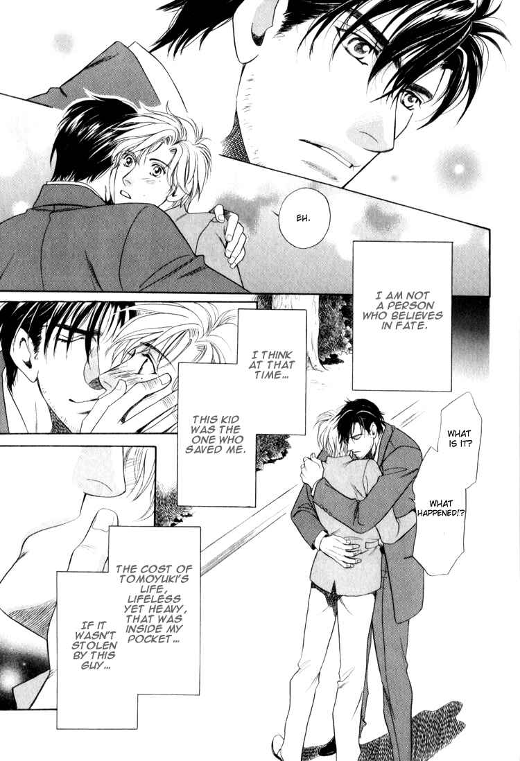 Page 41 Chapter 4 Crystal Harem
