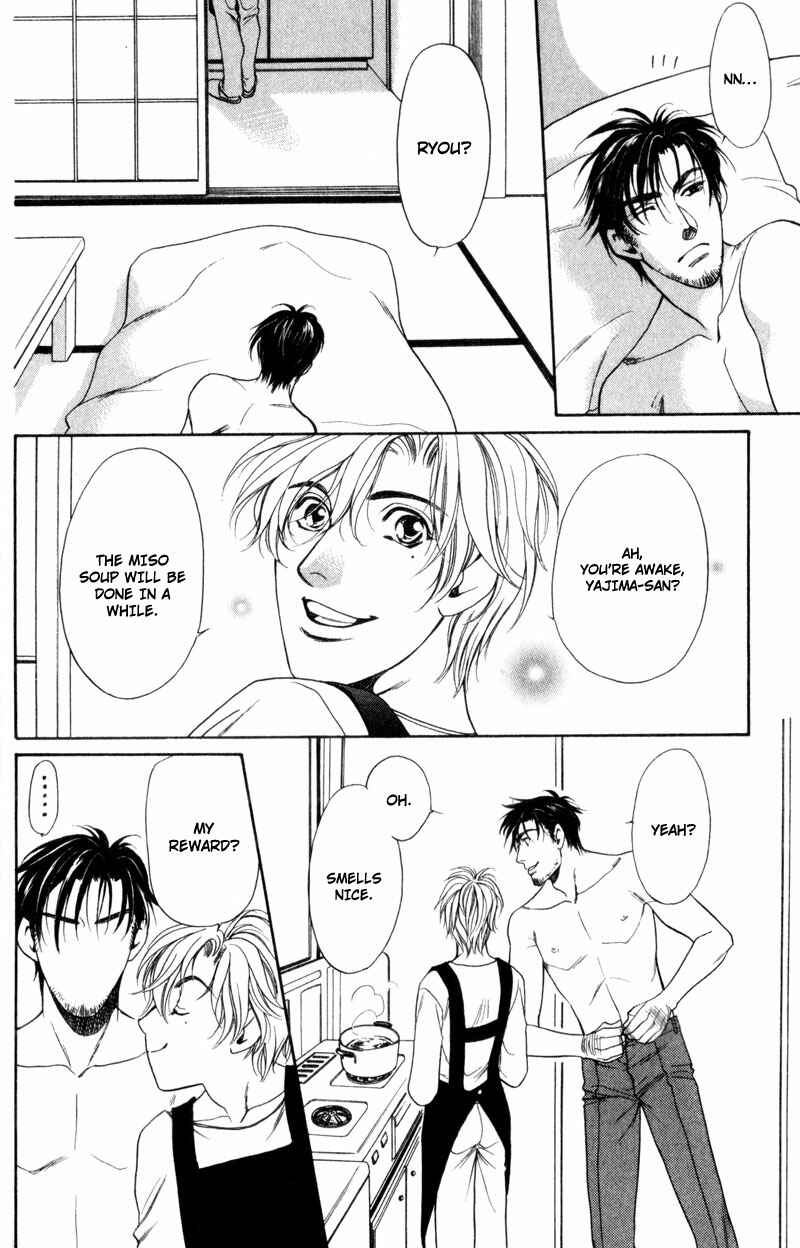 Page 10 Chapter 5 Crystal Harem