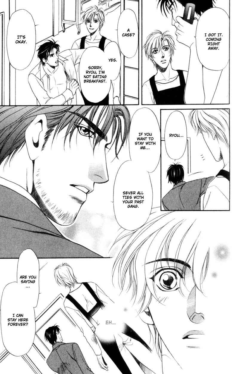 Page 15 Chapter 5 Crystal Harem