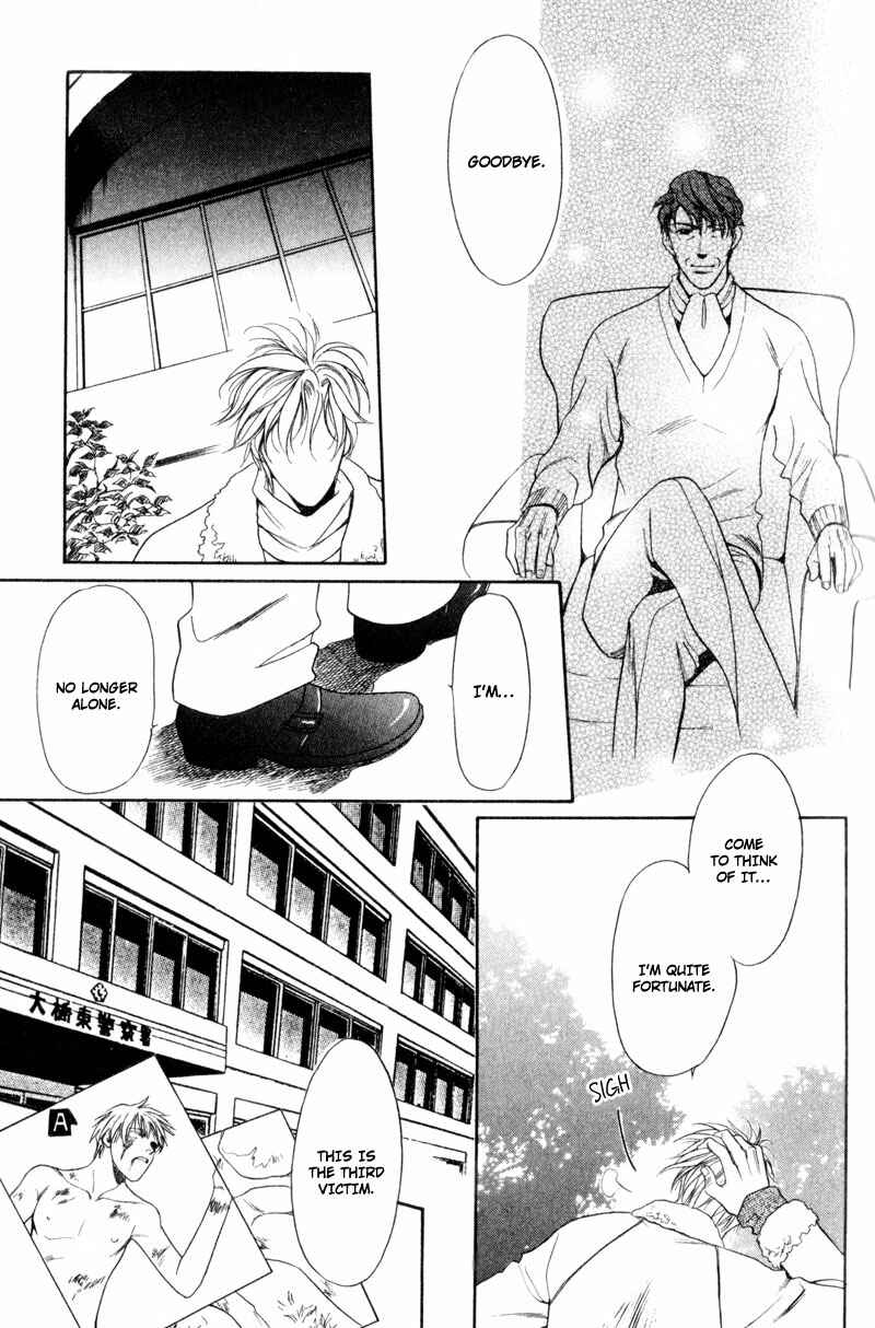 Page 23 Chapter 5 Crystal Harem